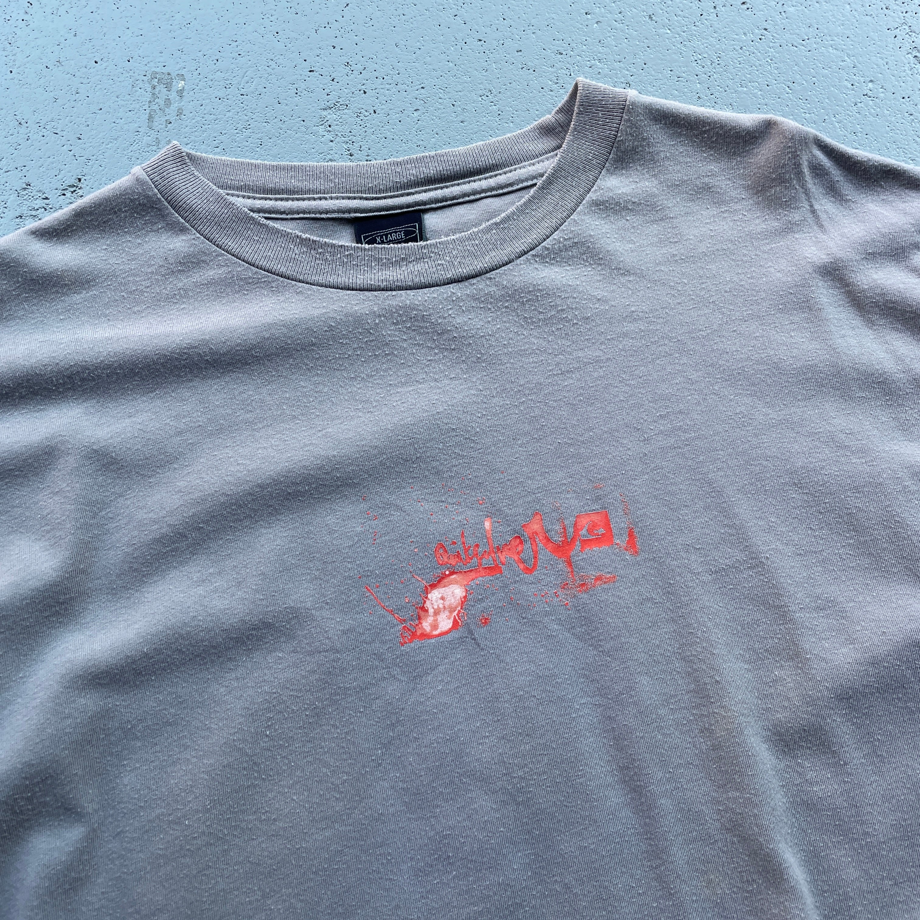 2000's Quiksilver T-Shirt Light Brown (XL)