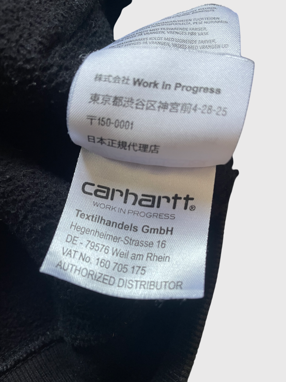 Carhartt Hoodie Black (S)